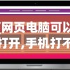 (领主之战2论坛)解决领主之战2无法更新问题的全面指南