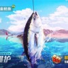 欢乐钓鱼大师正版TapTap客户端（暂未上线）-欢乐钓鱼大师正版游戏安卓版下载v.5.90