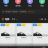 晴空之下官方版下载手机版2024正版更新版-晴空之下官方版官方下载app无限红包v.7.91