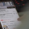 旅店模拟器整合包下载-旅店模拟器微信小程序（暂未上线）v.6.39