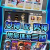 佣兵小镇内购版手游最新正式版（暂未上线）-佣兵小镇内购版手机版安卓下载v.7.15