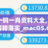 (少前2追放tap)少前2追放与比悠卡，深度解析与常见问题解答