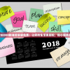 7777788888精准管家婆免费：让您的生活更轻松，贴心服务全方位！