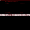2023新澳门正版资料大全，汇总最全面的澳门相关资讯与数据信息