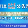 全年免费提供管家婆资料大全，贴心服务让您事半功倍！