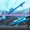 四不像今晚必中一肖,探索澳门的秘密与美景_GM版6.716