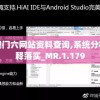 澳门六开彩天天开奖结果生肖卡管家婆,探索城市中的未知魅力_战术版.9.698