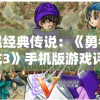 澳门六开彩天天开奖结果生肖卡,探索未来科技发展趋势_占位款.8.41
