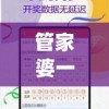 (盛世飞天15年茅台原生酱香珍藏品多少钱)盛世至尊飞天1915香烟，价格揭秘与全方位解读