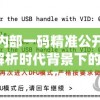 新澳门内部一码精准公开今天的图片,解析时代背景下的资料解读_改进版.7.813