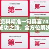 (北京环球影城偶遇明星)网友在北京环球影城偶遇娜扎，星光闪耀的瞬间