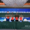 2024新奥免费资料网站今天的图片,科技成语分析落实_未来版THE.0.552