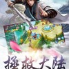侠义天下手游下载免费-侠义天下手游汉化版下载v.1.58