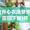 (无限兵线怎么整)无限奇兵降临T0图表，深度分析与展望