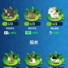 史前动物园无限零件下载-史前动物园下载安卓v.3.37