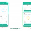 大米小目标最新官方版下载-大米小目标联机下载最新版v.3.30