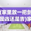 (出击吧少年)出击吧！少年——青春热血的奋斗篇章