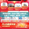 新澳管家婆一句话火凤凰,掌握生活小窍门一步到位_原创制.7.666