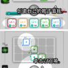骰子战争手机中文正版下载-骰子战争2024最新版本下载v.0.26