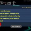 不休的音符内置MOD菜单免广告中文最新版下载-不休的音符内置MOD菜单游戏苹果版下载v.9.12