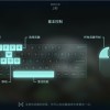 守塔不能停官方版全解锁最新版2024下载-守塔不能停官方版内置功能菜单下载v.8.46