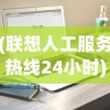 (快播5.0官方官网下载安装)快播5.0官方官网，全新体验，速度与激情的完美结合