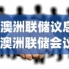 (武道神帝叶辰免费阅读全文 小说)武道神帝叶辰，传奇之路与无尽荣耀
