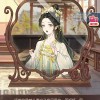 女官逆袭记免广告版2024最新中文版下载-女官逆袭记免广告版内置作弊菜单下载v.6.54