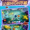 高手大闯关无限金币内购版下载-高手大闯关游戏正版下载v.8.34