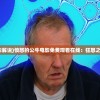 (小小武神手游)小小武神幽州攻略大全及常见问答（FAQ）