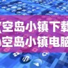 (驯龙高手徽章)驯龙徽章，古老传统与现代风尚的融合