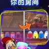 拯救同伴大作战游戏中文版下载-拯救同伴大作战玩穿越下载v.5.39