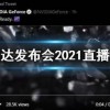 鬼步舞挑战手游最新版下载-鬼步舞挑战手机版下载v.8.96