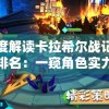 最准一肖一码100%噢7456，如何提高概率？赢取丰厚奖金的秘诀揭秘