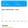 试卷隐藏大师官网下载-试卷隐藏大师官方正版下载安卓v.5.13