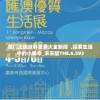 (萌骑无双攻略)萌骑无双最强阵容搭配攻略及常见问题解答