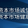 新澳资料免费大全管家婆：解锁最全面的澳门资讯，助您赢取成功！