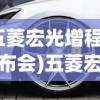 (冰刃双狙打地铁小学生也很强)冰刃双狙在地铁中的独特战术运用