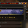 天使模拟器1.0.10全解锁最新版2024下载-天使模拟器1.0.10游戏正版下载v.2.53