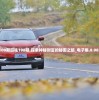 (我的镇守府成真)我的镇守府，解无忧之锚地