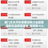 澳门天天开彩免费资料大全新版,最新正品解答落实_特定款.0.600