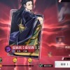 零界战线免广告下载-零界战线模拟器下载完整版v.3.63