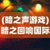 (九天封神改名叫什么来着)九天封神改名揭秘，一部重塑传奇的重生之作