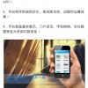 数字房屋手机版安卓下载-数字房屋免广告下载v.7.62