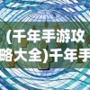 (魔卡仙踪百度贴吧)揭秘魔卡仙踪停更原因，深度分析与常见问答解读