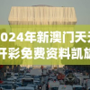 (梦幻家园小品演员表)梦幻家园小品，探寻家庭生活的美好与梦想