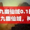 (圣物英雄现在叫什么名字了)圣物英雄的新名字与传奇之旅，探寻英雄的真实身份