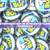 (江湖如梦作者有哪些作品)江湖如梦，深度解读作者笔下的人生百态