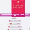 怎样获取最新的新澳新奥门正版资料7456？ 一探究竟，让您信赖无疑
