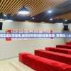 (热血江湖传功性别)热血江湖传功，男传女是否可行？